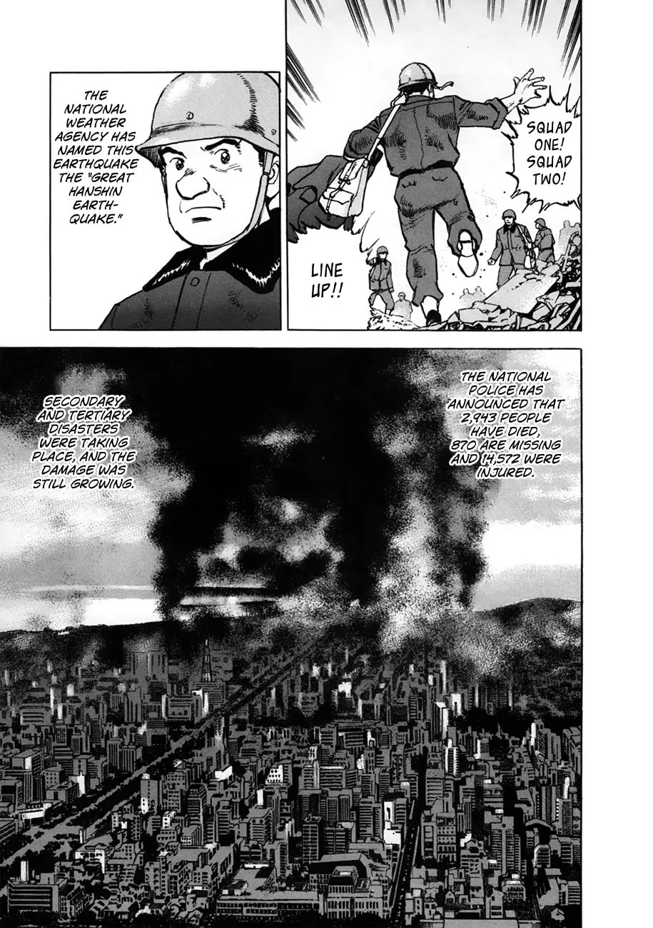 Read Zipang chapter 154.2 image 4 on Lezhin