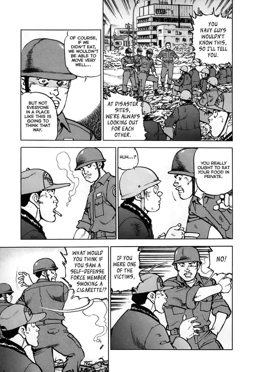 Read Zipang chapter 154.2 image 6 on Lezhin