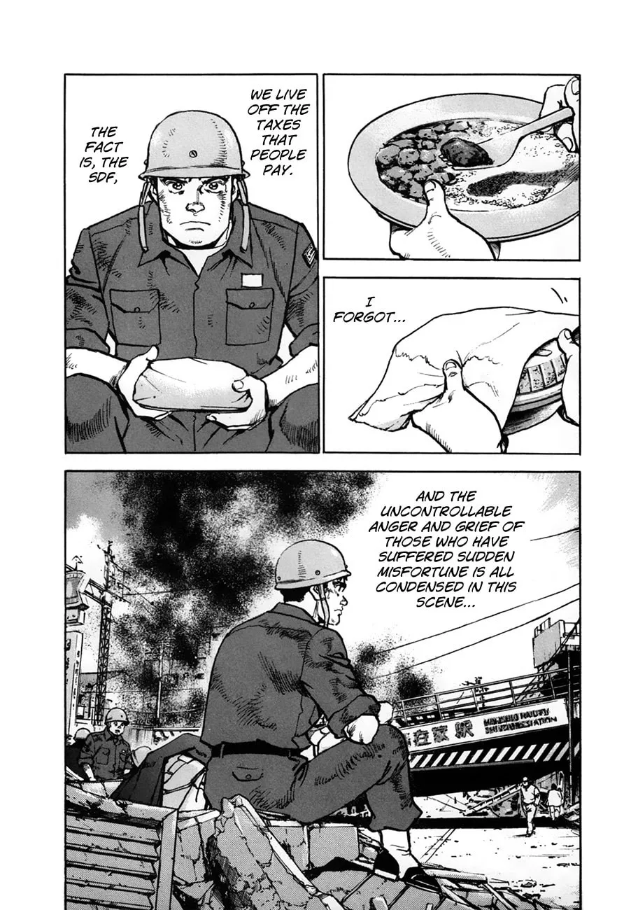 Read Zipang chapter 154.2 image 7 on Lezhin