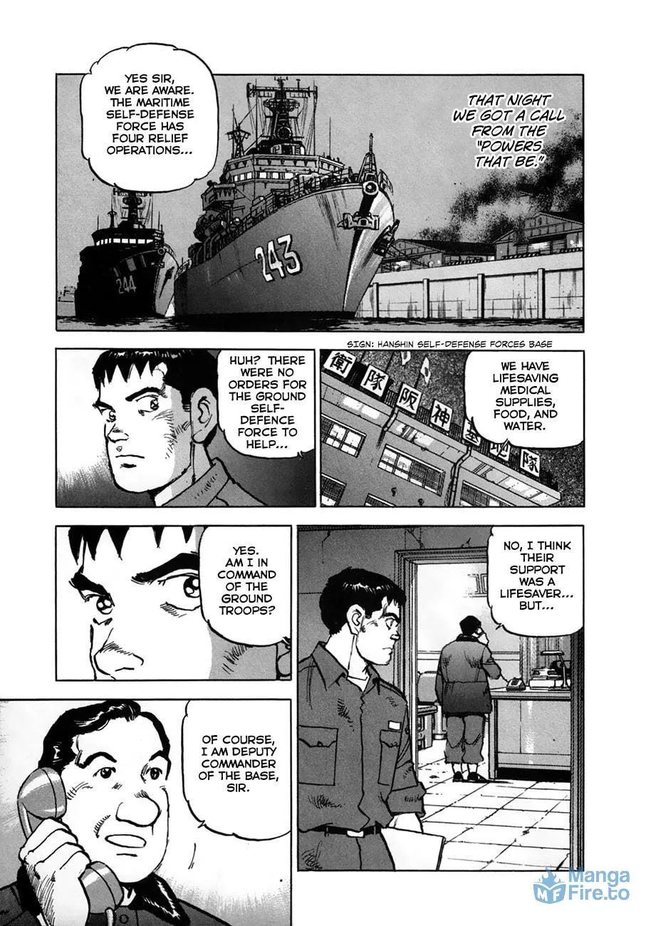 Read Zipang chapter 154.2 image 8 on Lezhin