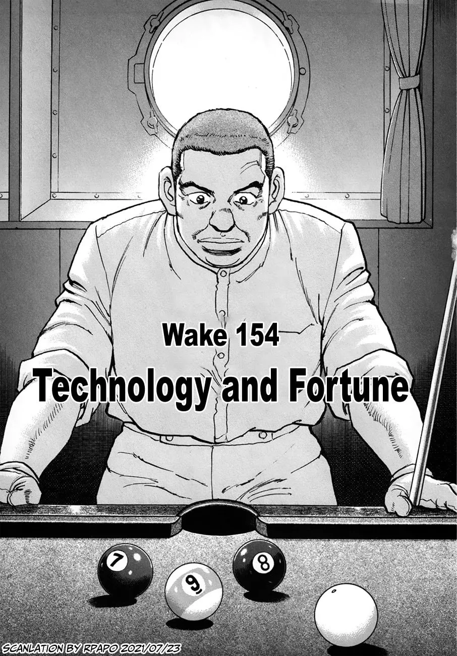 Read Zipang chapter 154 image 0 on Lezhin
