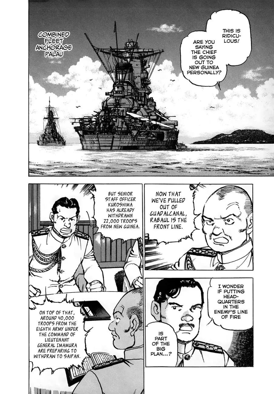 Read Zipang chapter 154 image 1 on Lezhin
