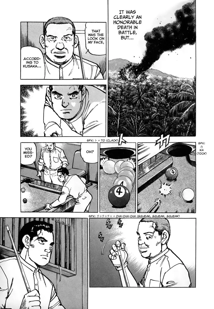 Read Zipang chapter 154 image 10 on Lezhin
