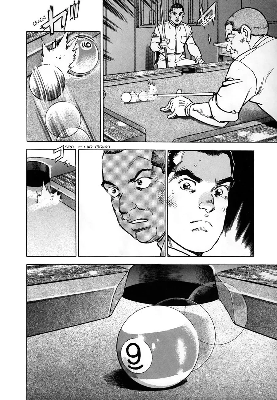 Read Zipang chapter 154 image 15 on Lezhin