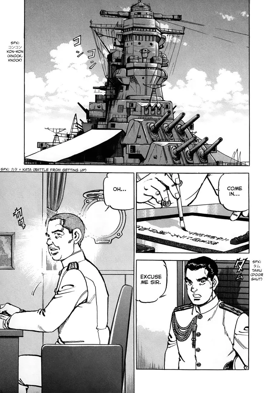 Read Zipang chapter 154 image 4 on Lezhin