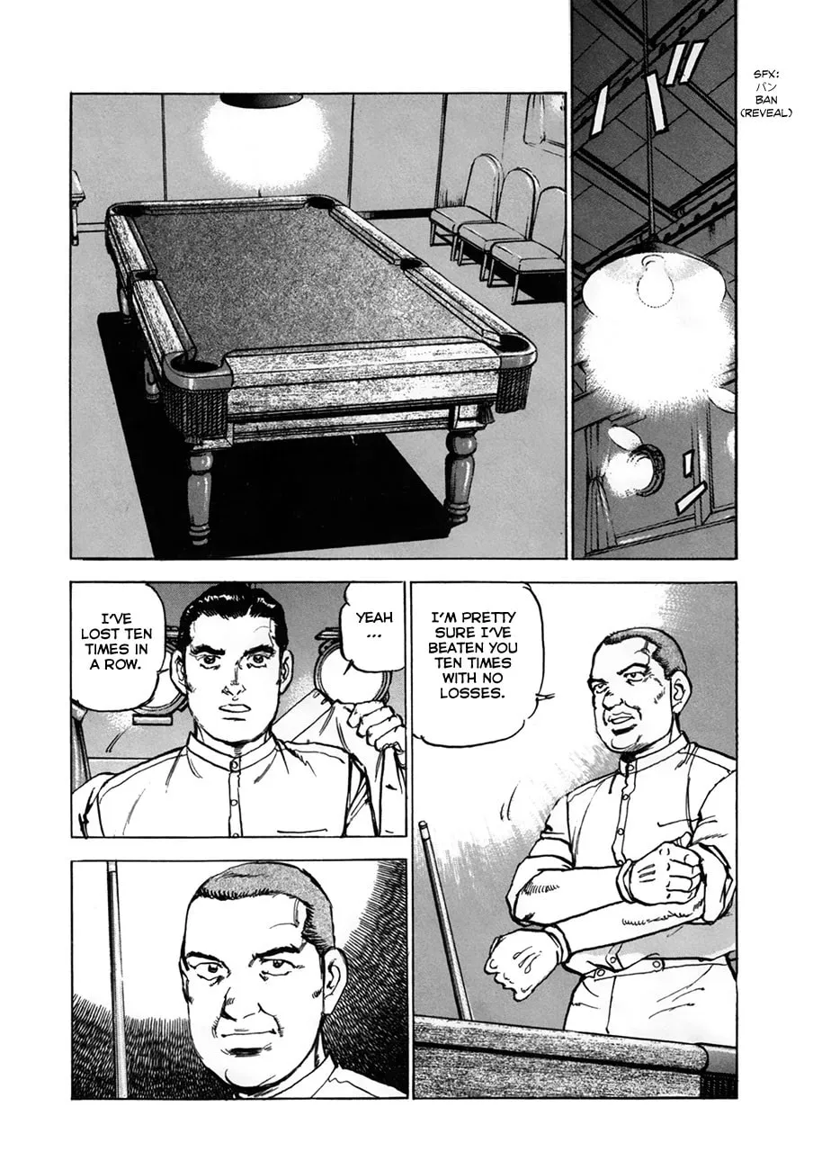 Read Zipang chapter 154 image 6 on Lezhin