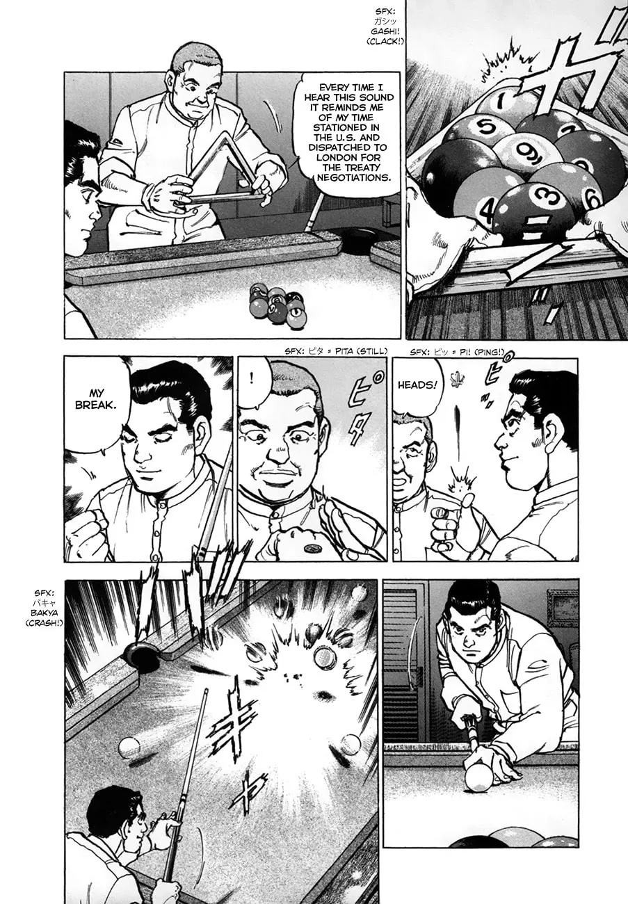 Read Zipang chapter 154 image 7 on Lezhin