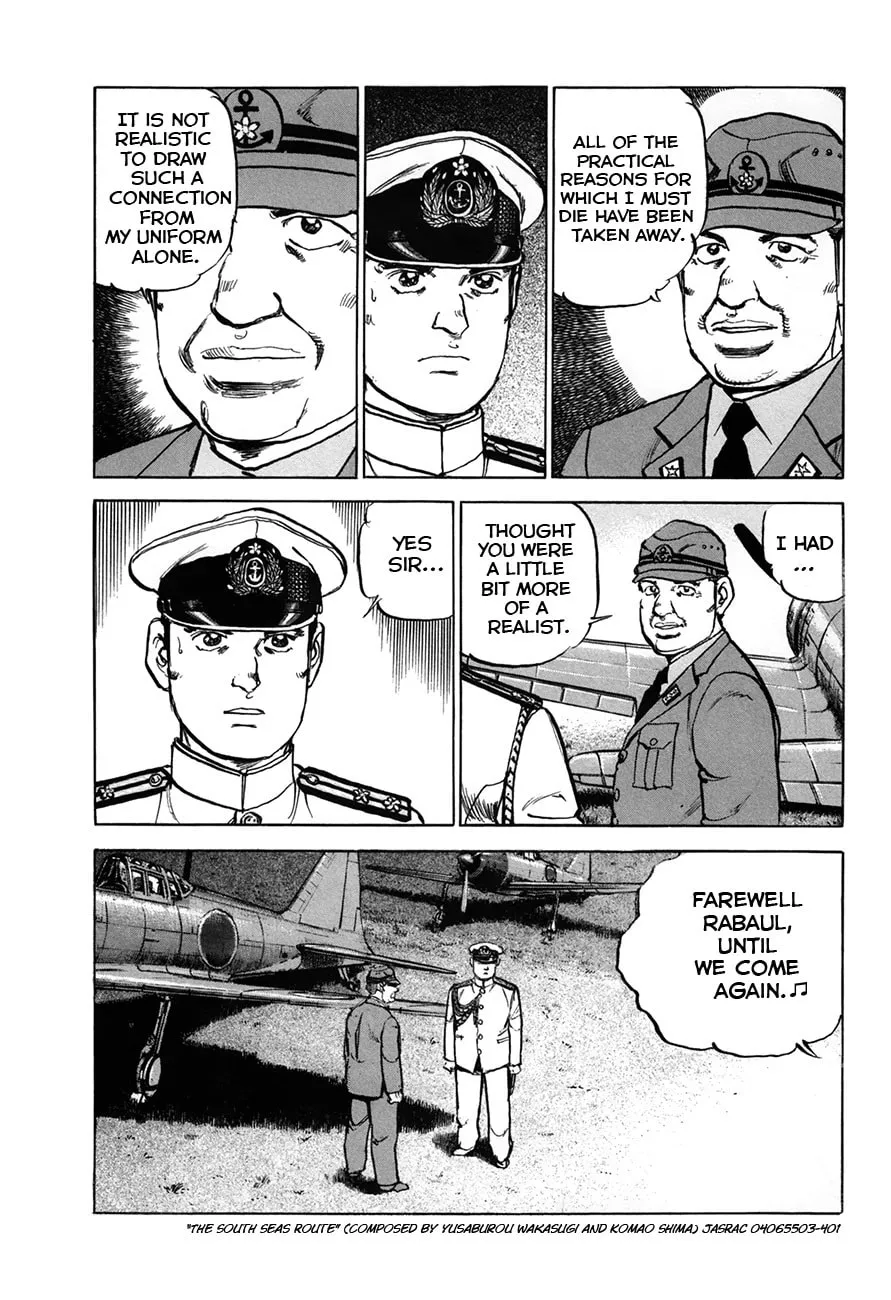 Read Zipang chapter 155 image 12 on Lezhin