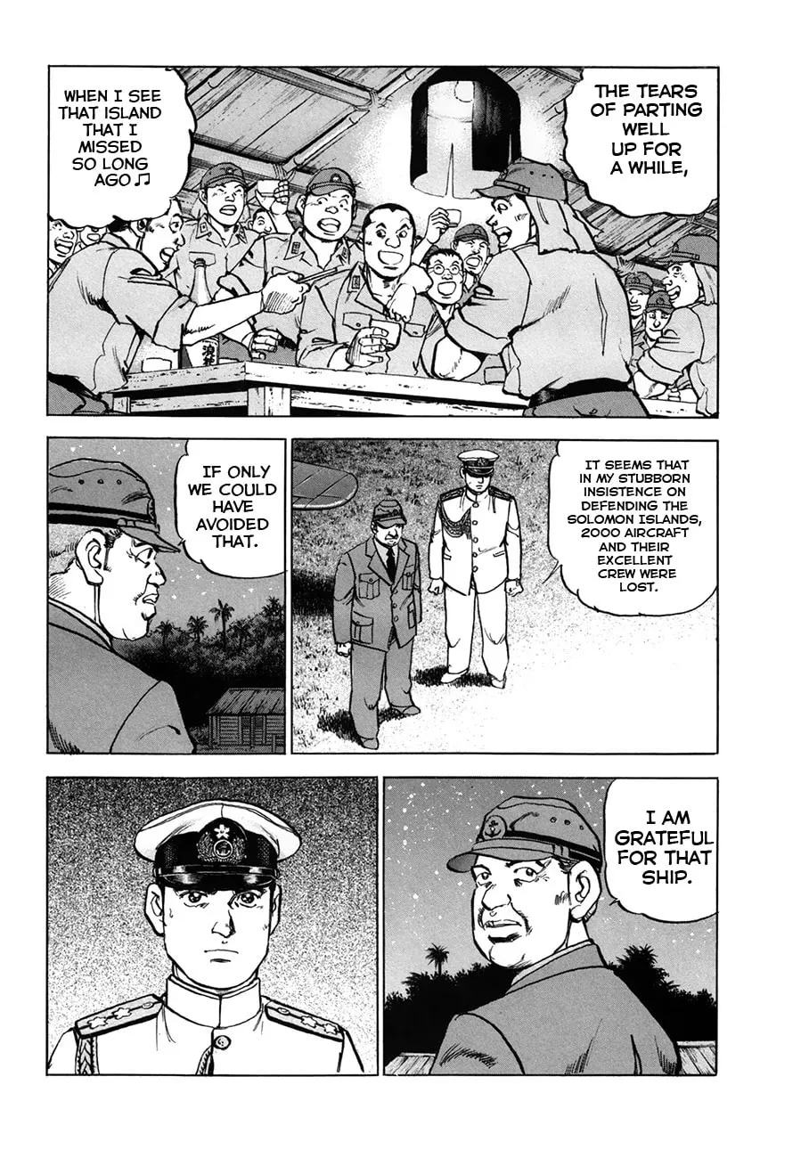 Read Zipang chapter 155 image 13 on Lezhin