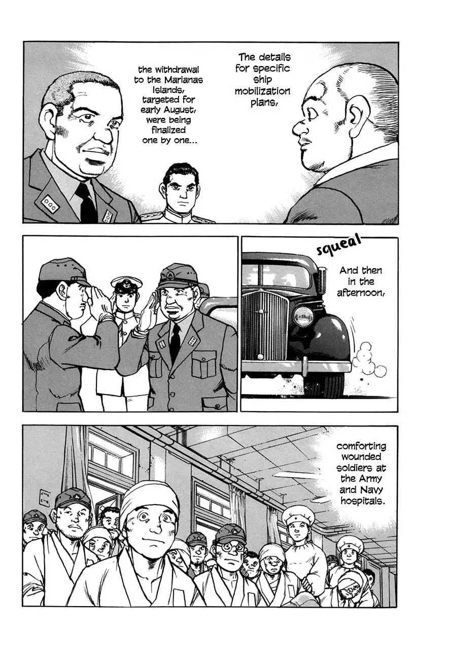 Read Zipang chapter 155 image 15 on Lezhin