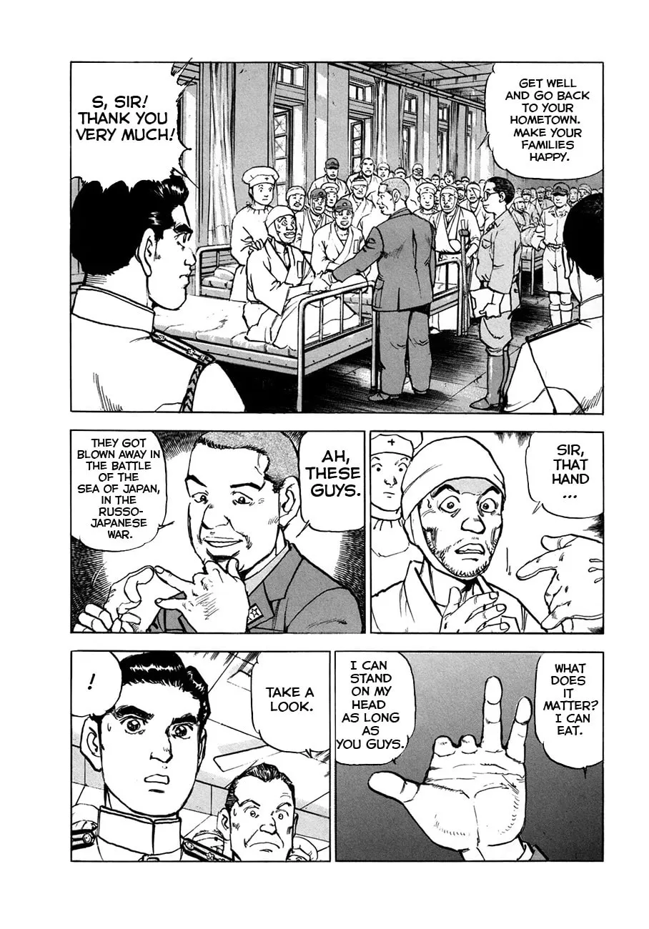 Read Zipang chapter 155 image 16 on Lezhin