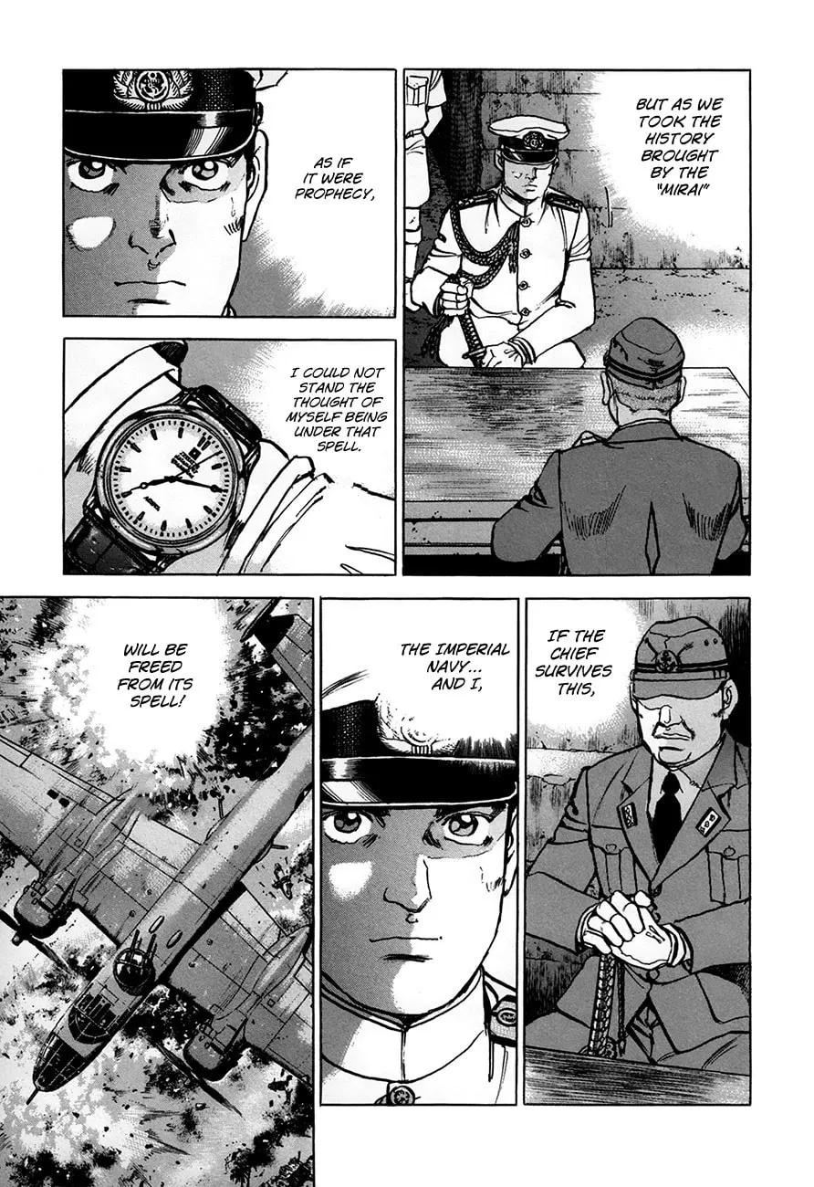 Read Zipang chapter 156 image 16 on Lezhin