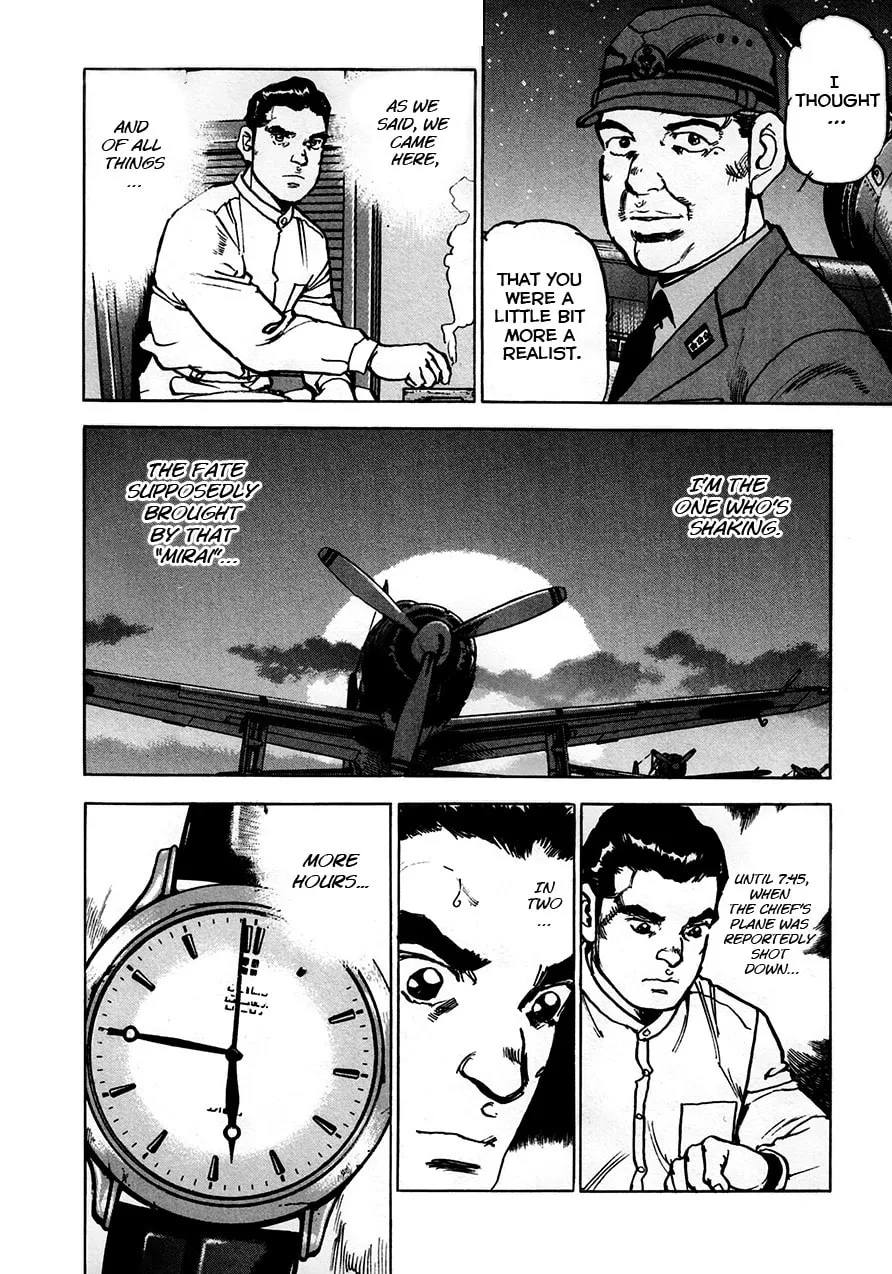 Read Zipang chapter 156 image 3 on Lezhin