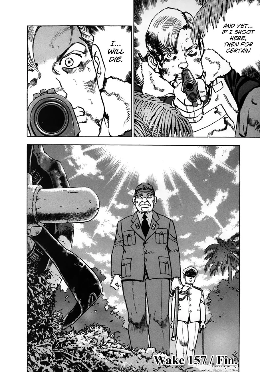 Read Zipang chapter 157 image 18 on Lezhin