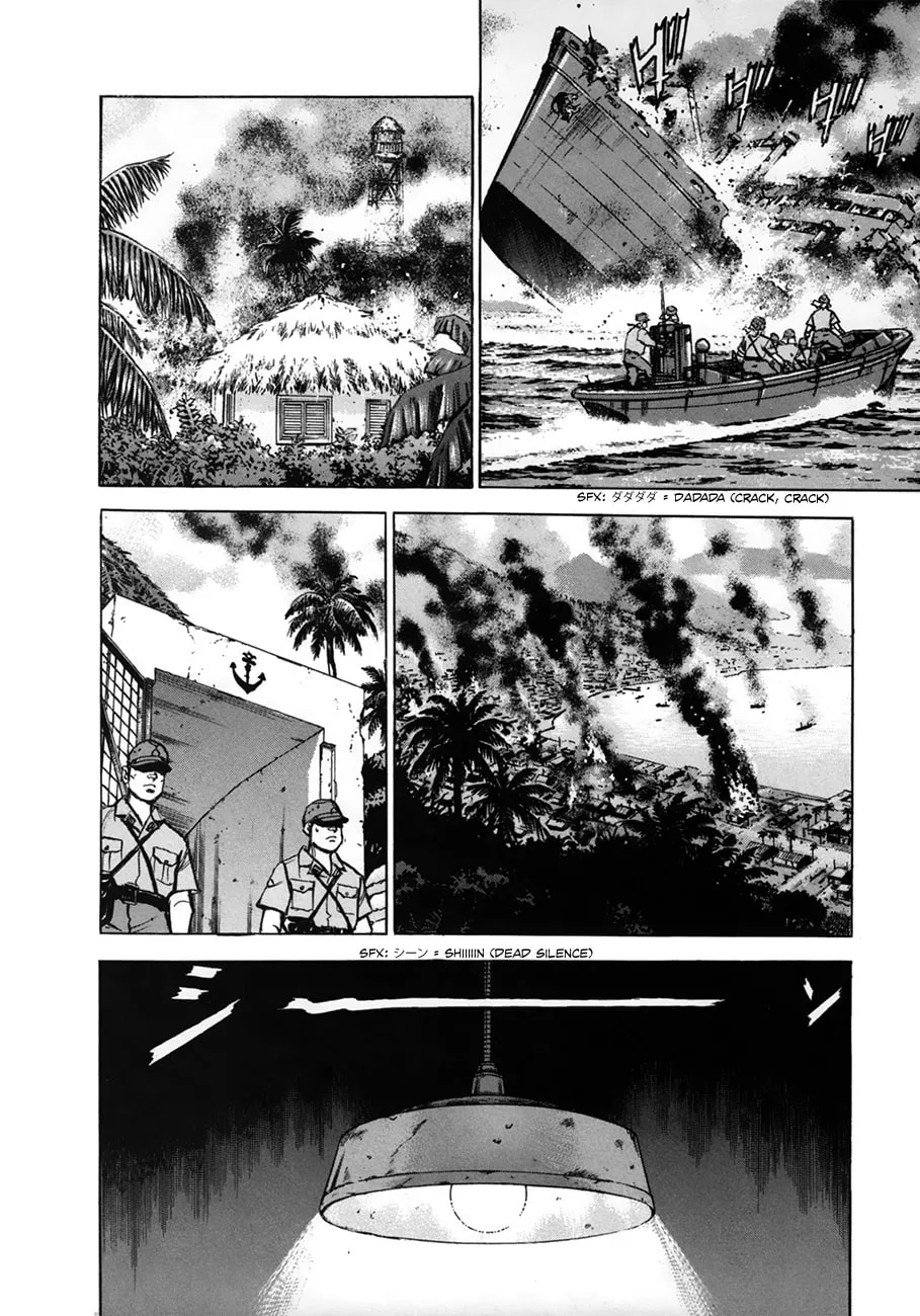 Read Zipang chapter 157 image 7 on Lezhin