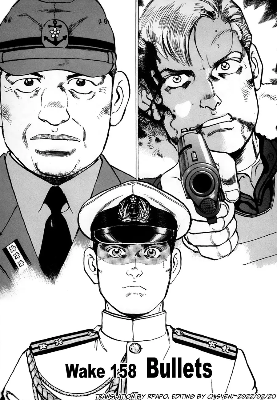 Read Zipang chapter 158 image 0 on Lezhin