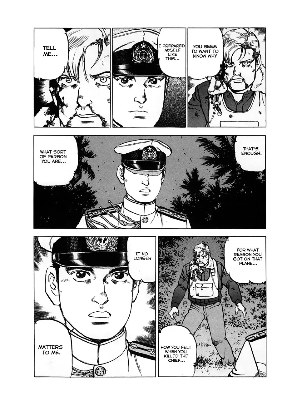 Read Zipang chapter 158 image 15 on Lezhin