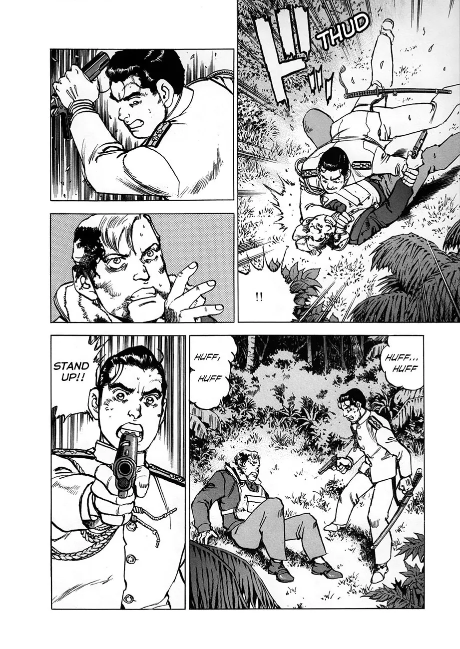 Read Zipang chapter 158 image 7 on Lezhin