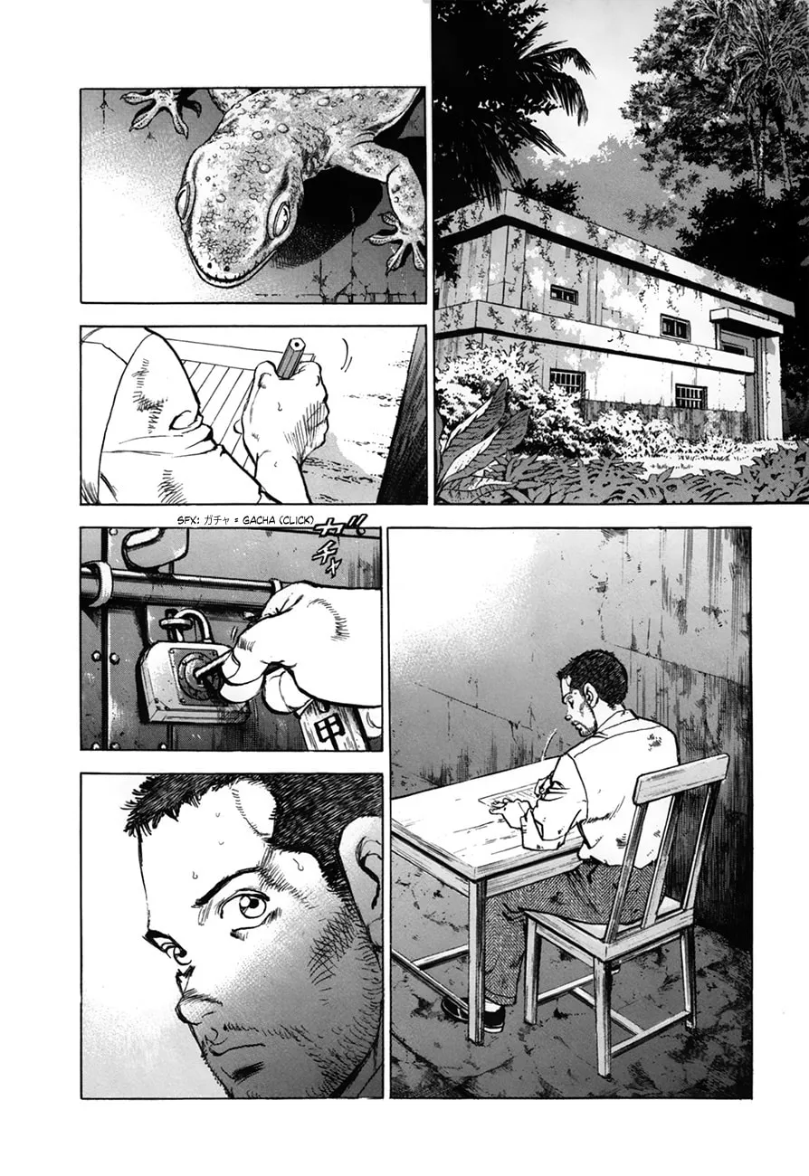 Read Zipang chapter 159 image 1 on Lezhin