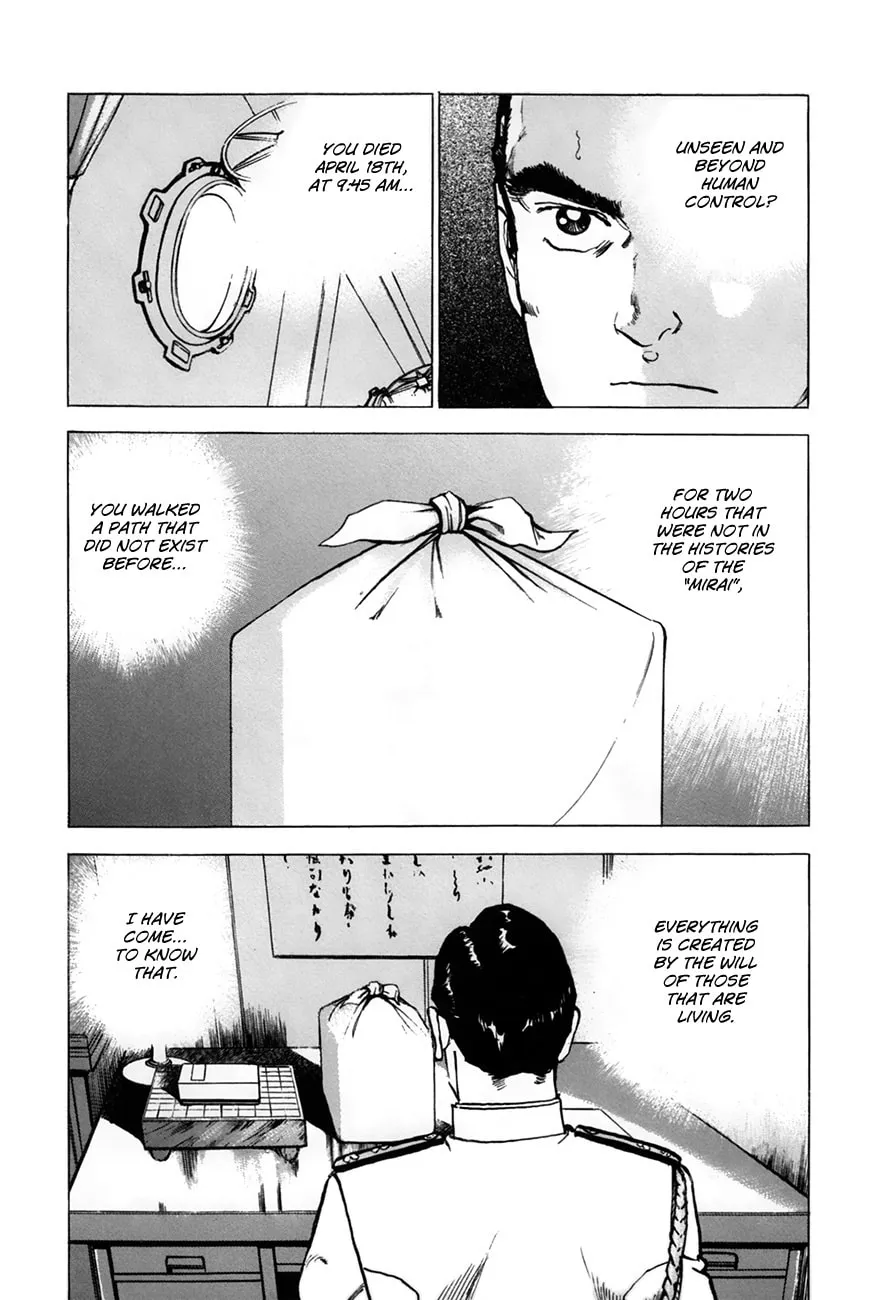 Read Zipang chapter 159 image 12 on Lezhin