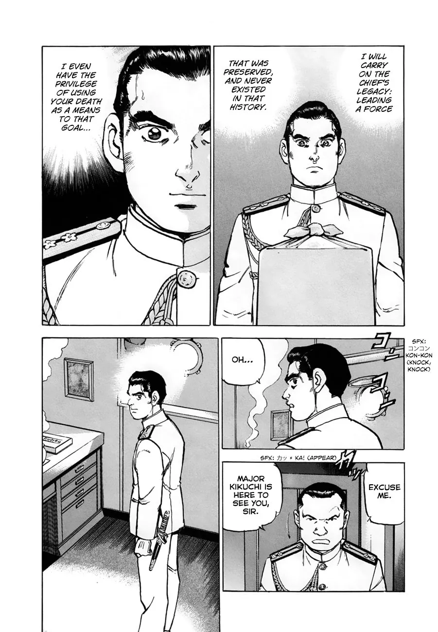 Read Zipang chapter 159 image 13 on Lezhin