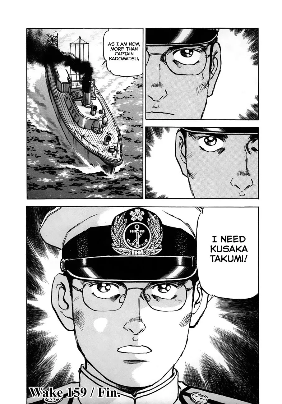 Read Zipang chapter 159 image 19 on Lezhin