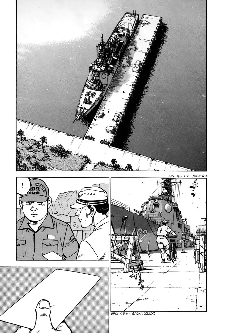 Read Zipang chapter 159 image 4 on Lezhin