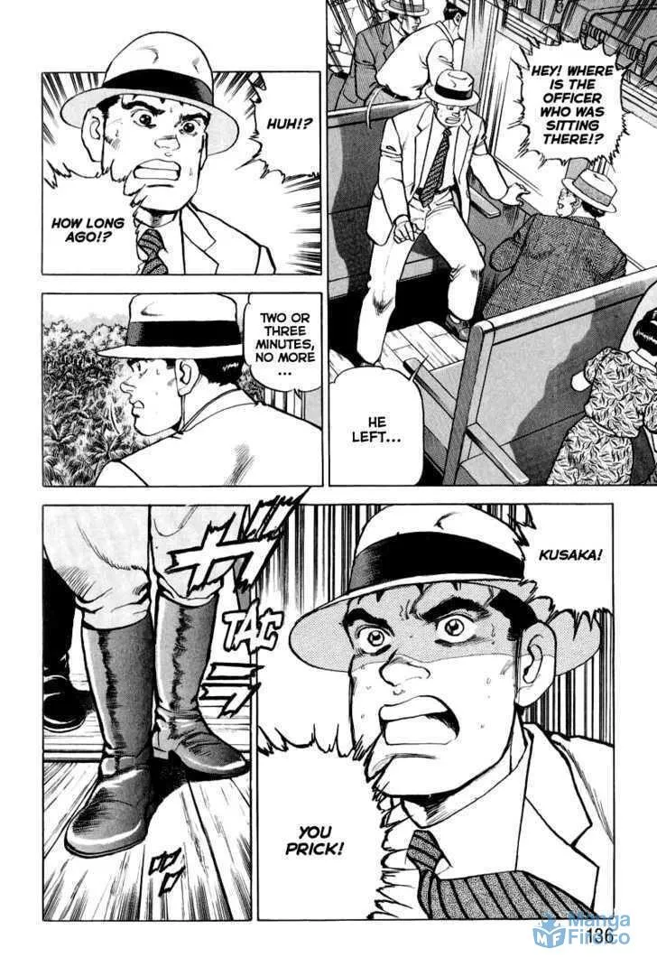 Read Zipang chapter 16 image 11 on Lezhin