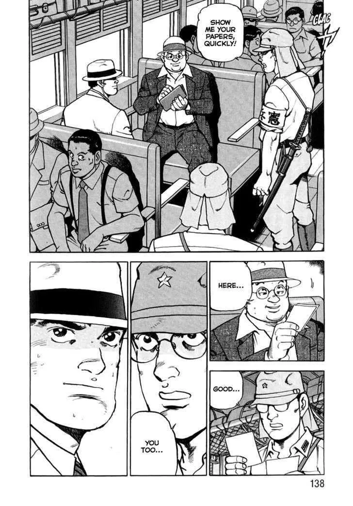 Read Zipang chapter 16 image 13 on Lezhin