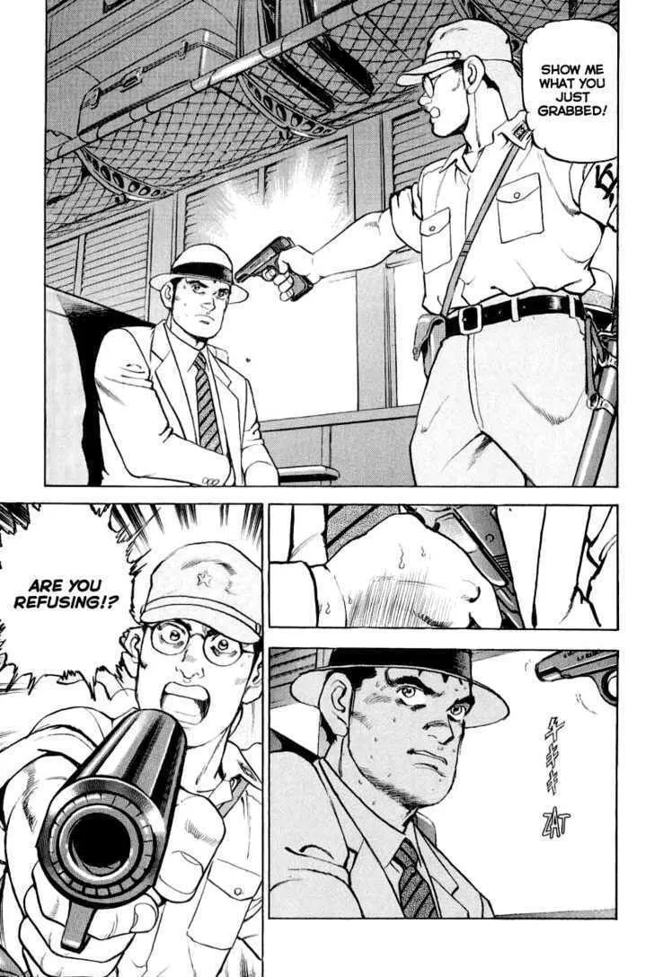 Read Zipang chapter 16 image 16 on Lezhin