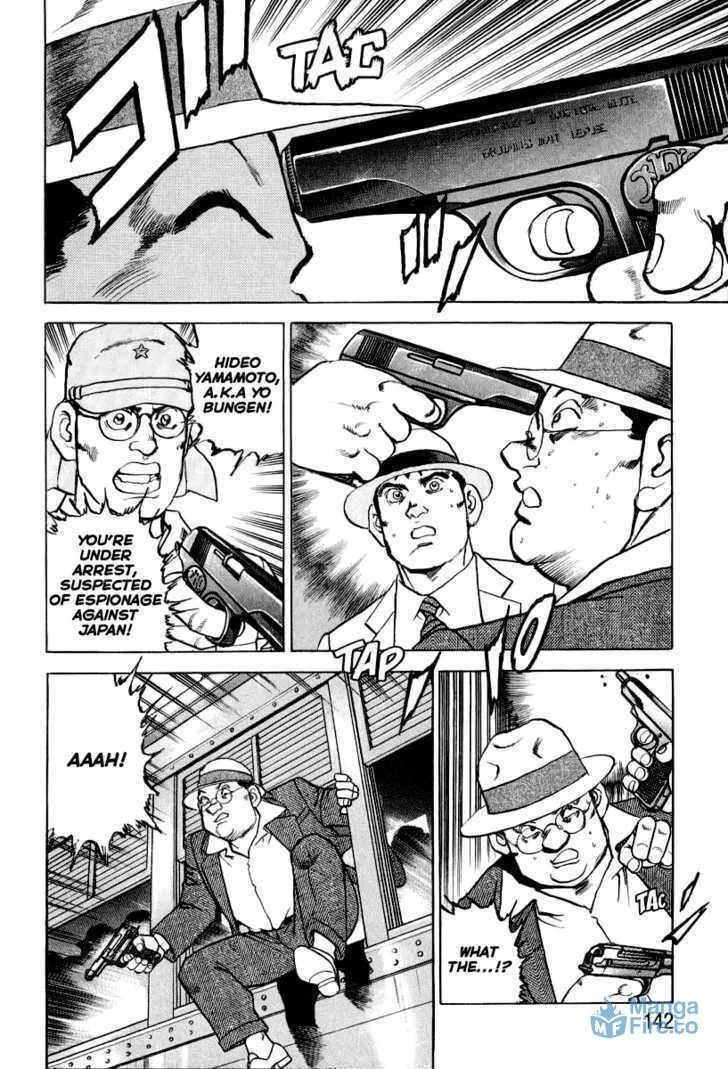 Read Zipang chapter 16 image 17 on Lezhin