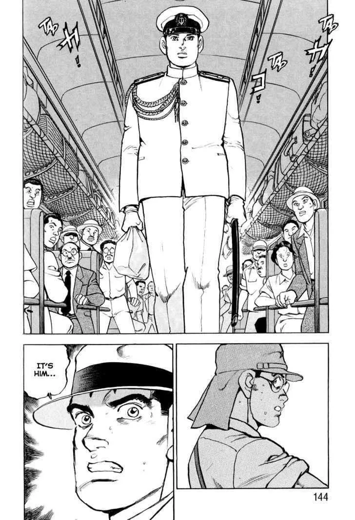 Read Zipang chapter 16 image 19 on Lezhin