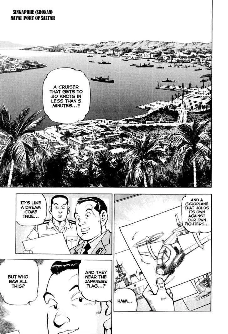 Read Zipang chapter 16 image 24 on Lezhin