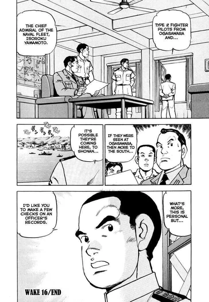 Read Zipang chapter 16 image 25 on Lezhin