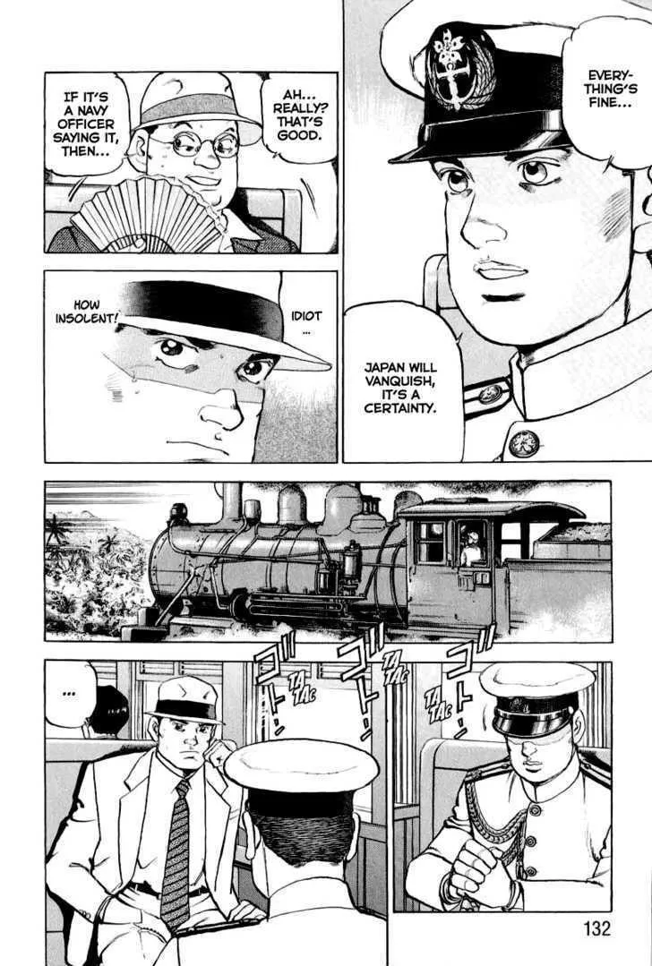 Read Zipang chapter 16 image 7 on Lezhin