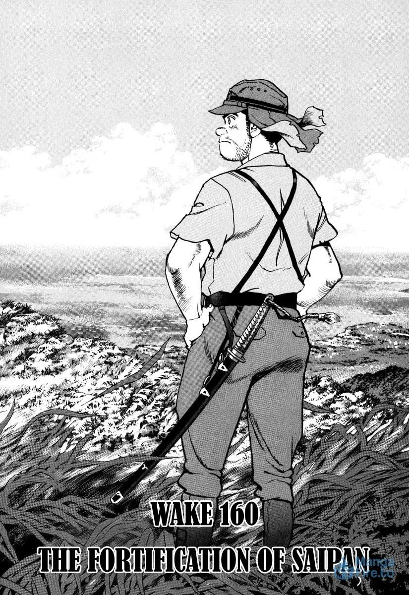 Read Zipang chapter 160 image 2 on Lezhin