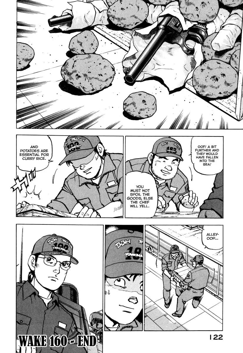 Read Zipang chapter 160 image 21 on Lezhin