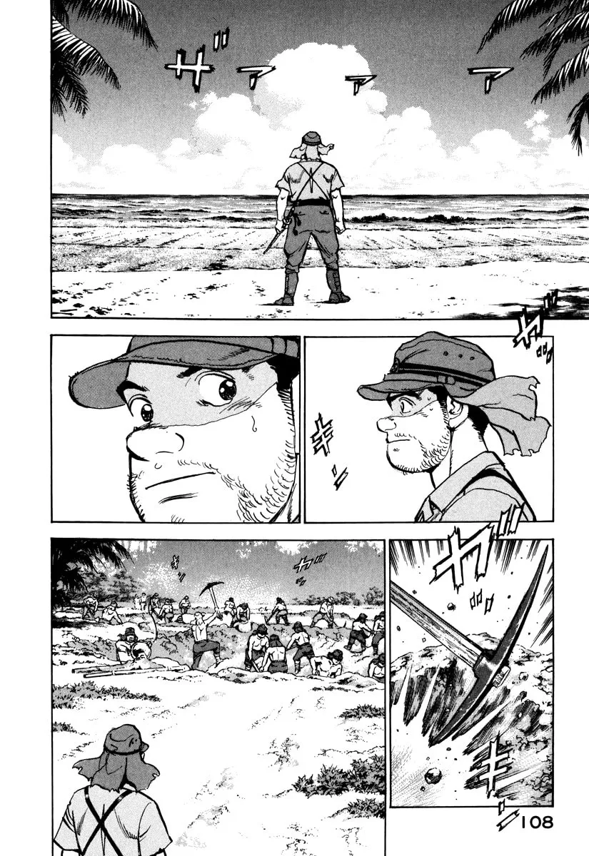 Read Zipang chapter 160 image 7 on Lezhin