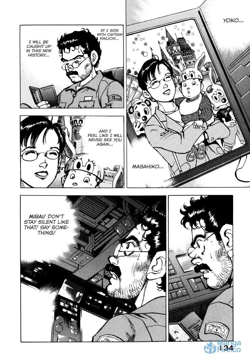 Read Zipang chapter 161 image 14 on Lezhin