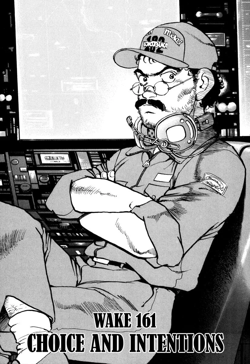 Read Zipang chapter 161 image 3 on Lezhin
