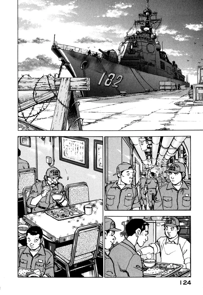 Read Zipang chapter 161 image 4 on Lezhin