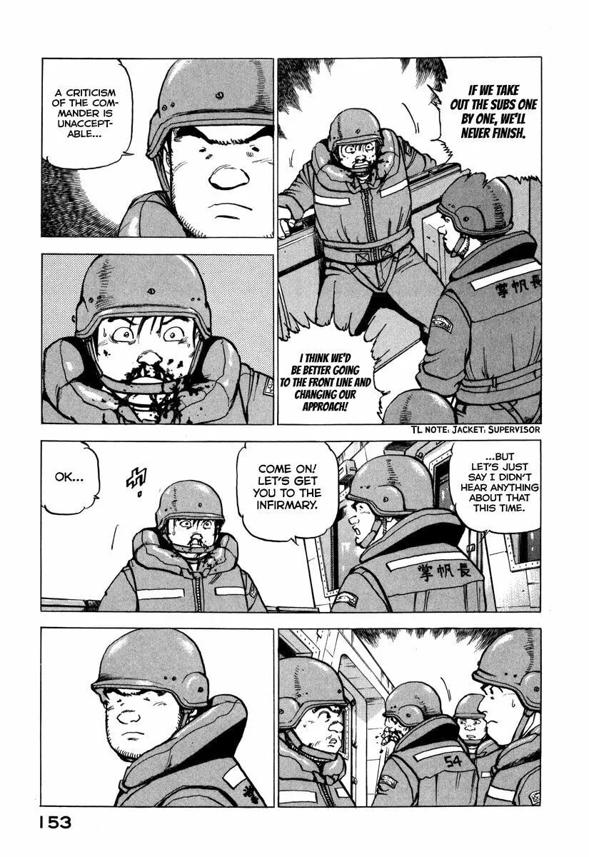 Read Zipang chapter 162 image 13 on Lezhin