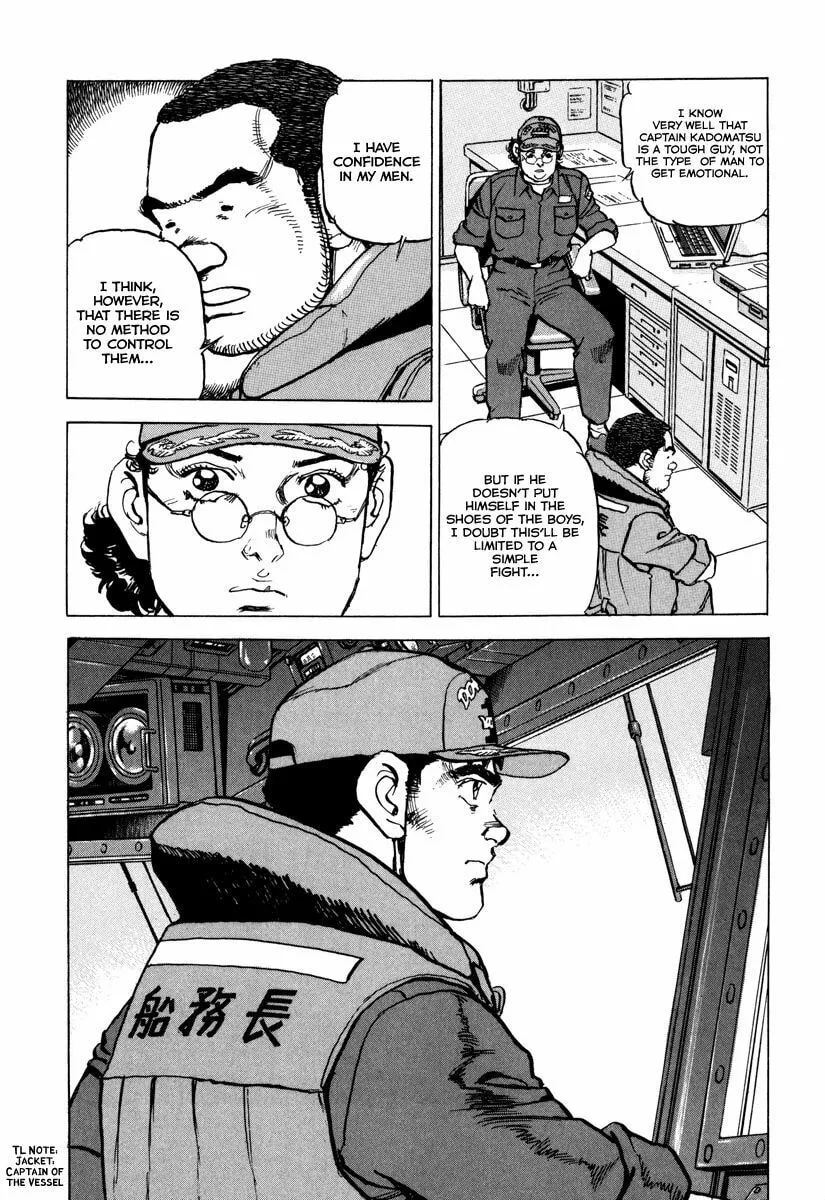 Read Zipang chapter 162 image 16 on Lezhin