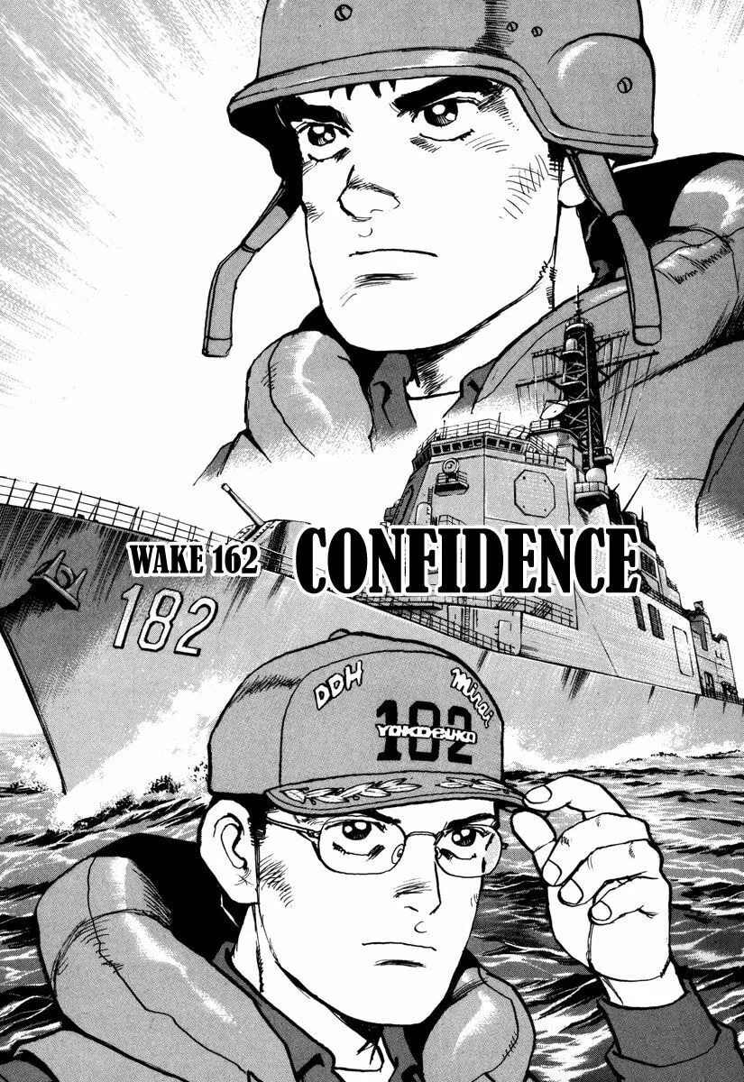 Read Zipang chapter 162 image 3 on Lezhin
