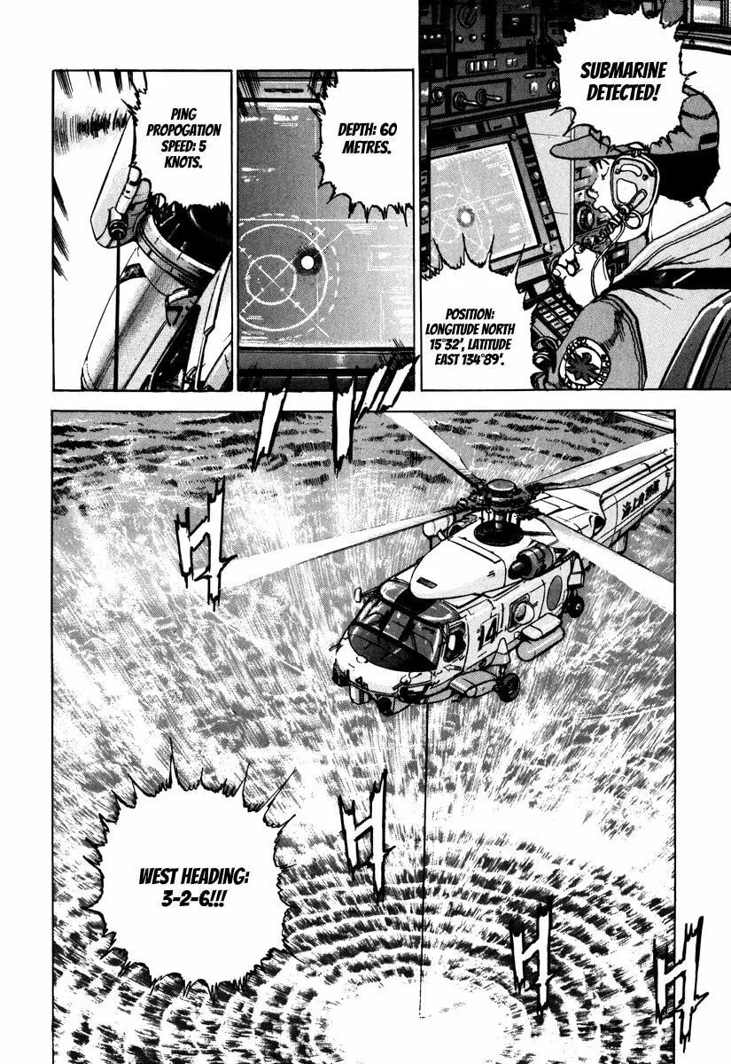 Read Zipang chapter 162 image 4 on Lezhin