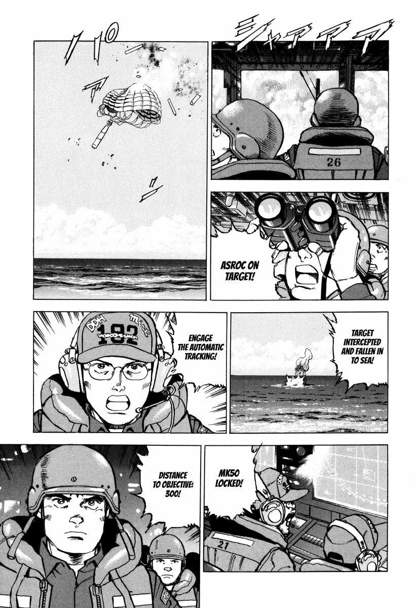 Read Zipang chapter 162 image 7 on Lezhin