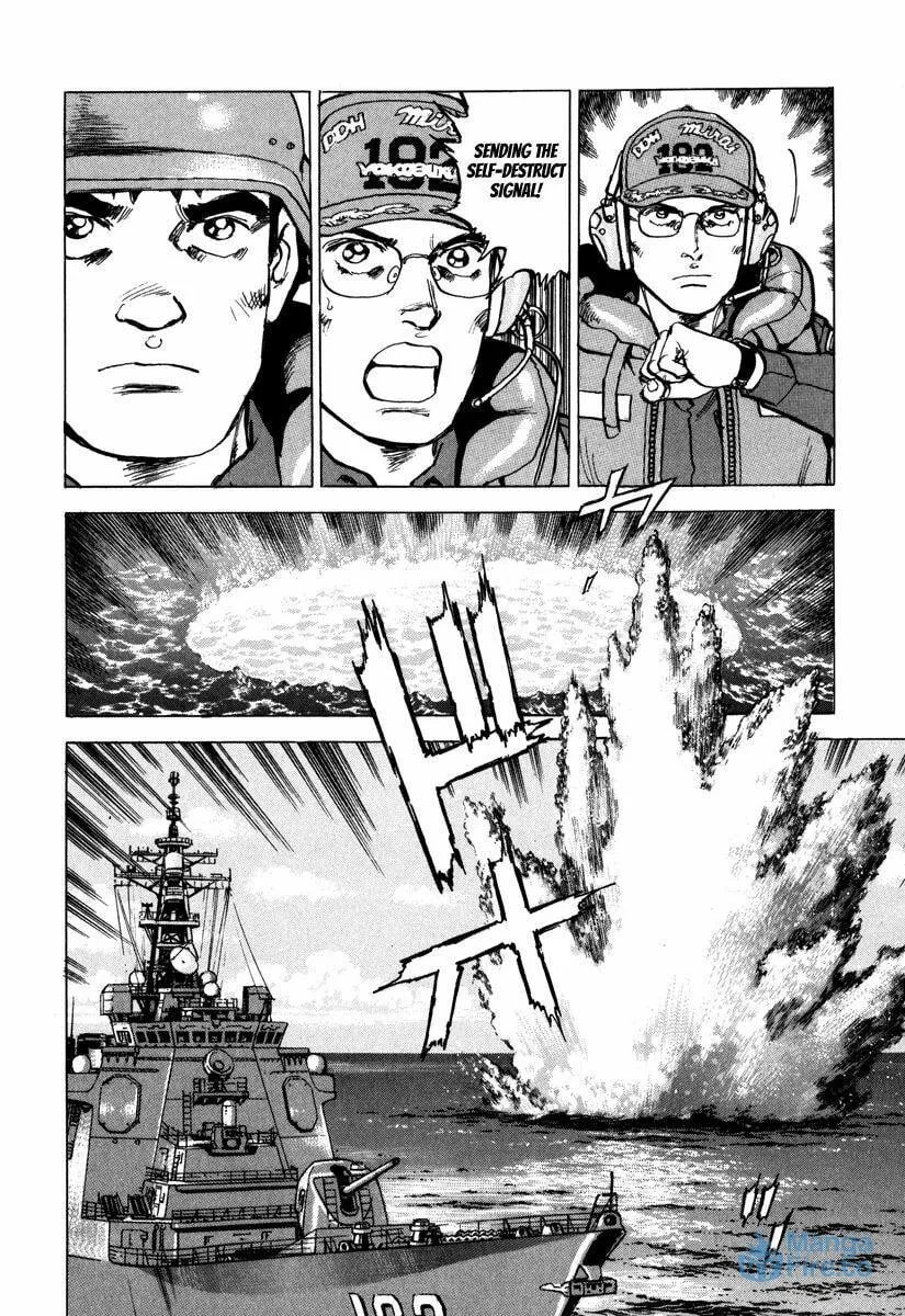 Read Zipang chapter 162 image 8 on Lezhin