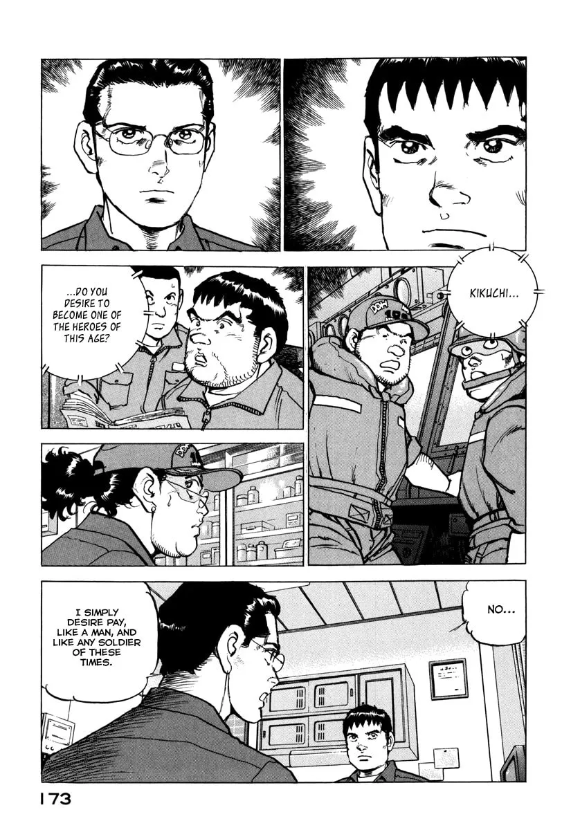 Read Zipang chapter 163 image 13 on Lezhin