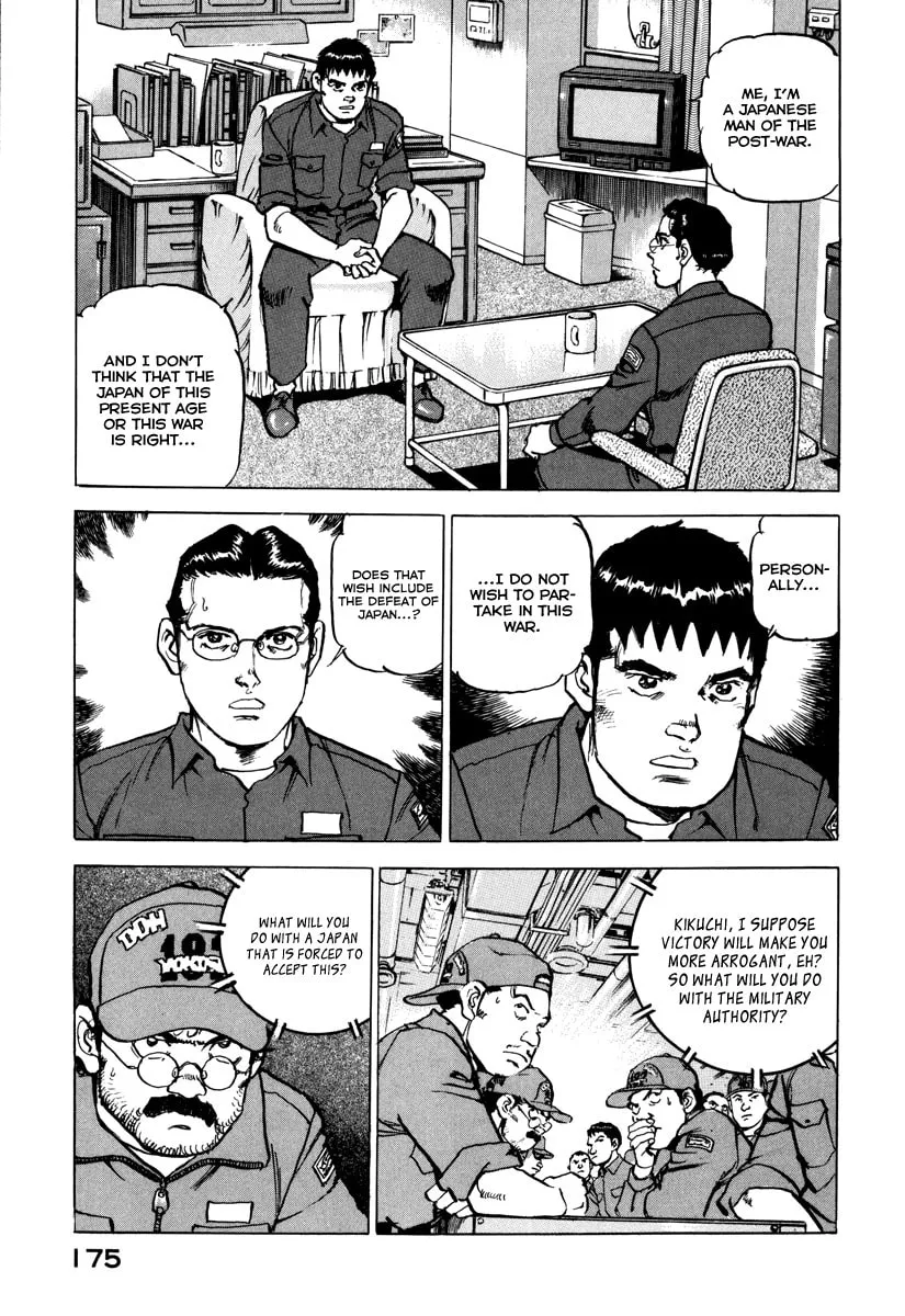 Read Zipang chapter 163 image 15 on Lezhin