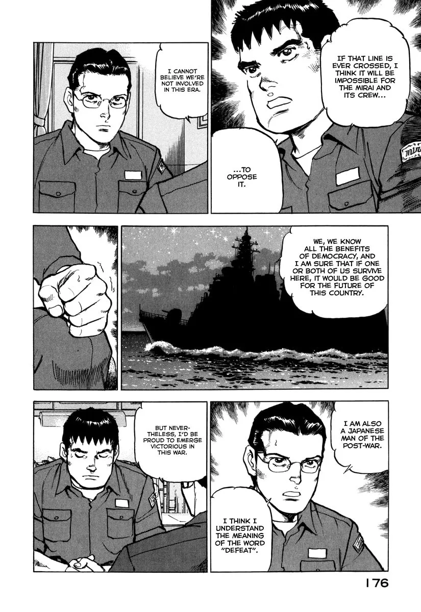 Read Zipang chapter 163 image 16 on Lezhin